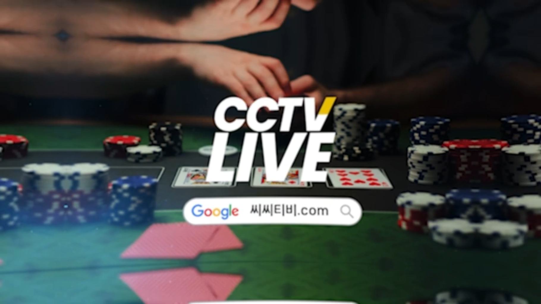 ✌️안녕하세요!! 슬롯짱돌 입니다✌️