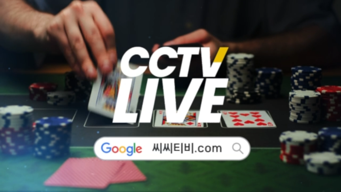 ✌️안녕하세요!! 슬롯짱돌 입니다✌️