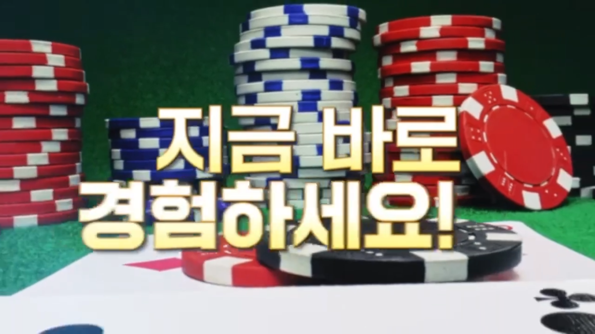 3일 연속 상가즈아!!🔥한방슬롯🔥26년 4월 14일 1부